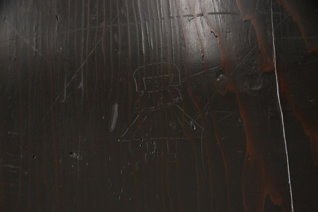 板戸4枚をリペア&カスタム!引手は加工し、1番使いやすい位置に取り付け。本体は現状の色味を活かして着色。(帯戸、引き戸)