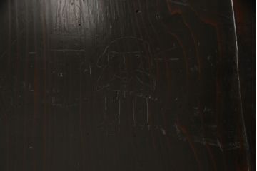 板戸4枚をリペア&カスタム!引手は加工し、1番使いやすい位置に取り付け。本体は現状の色味を活かして着色。(帯戸、引き戸)