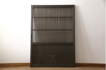 蔵戸をリペア&カスタム!高さをリサイズし、戸首造作。鎌錠・戸車を取り付け、色味は当店商品を参考に着色。(引き戸、玄関戸、格子戸)