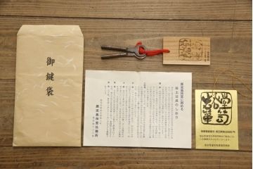 車箪笥をリペア&カスタム!背面のシールを剥がし、跡も綺麗に。(小箪笥、チェスト、引き出し)