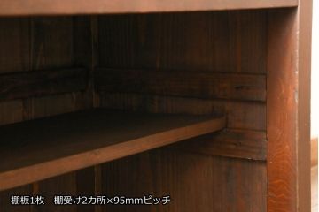 水屋箪笥サイドボードをリペア&カスタム!天板裏の補強をし、現状のお品物に合わせて1トーン程落ち着いた色に着色。(収納棚、戸棚、テレビ台、ローボード)