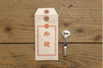 桐箪笥をリペア&カスタム!色味はオーク系にて着色。(並厚、桐たんす、洋服タンス、和タンス、引き出し)