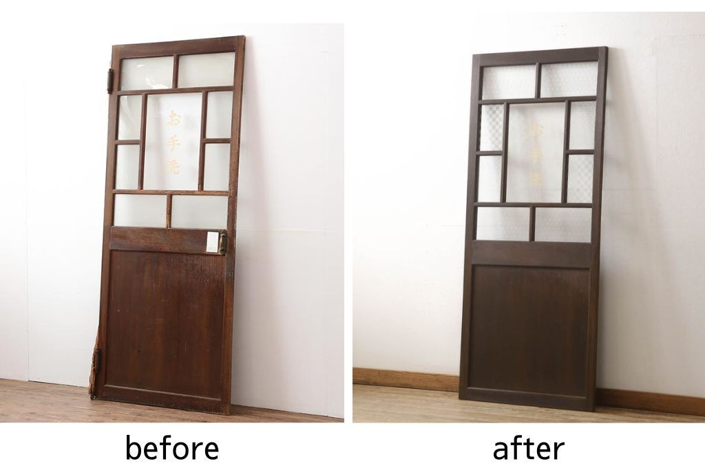 木製ドアをリペア&カスタム!高さをリサイズし、金具跡の処理を行い、中央以外のガラスを当店オリジナルの麻の葉・変わり花菱・市松模様ガラスに差し替え。本体は現状をベースにして1トーン程落ち着いた色味に着色。(ガラス扉、建具)