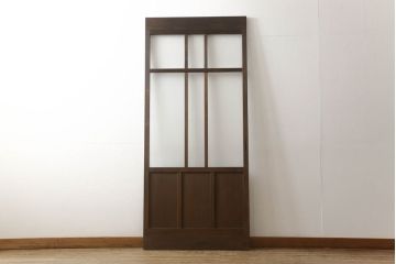 ガラス戸1枚をリペア&カスタム!高さをリサイズし、引手を取り付け。色味は当店の商品を参考に着色。(引き戸、建具)