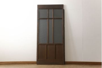 ガラス戸1枚をリペア&カスタム!高さをリサイズし、引手を取り付け。色味は当店の商品を参考に着色。(引き戸、建具)