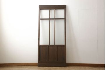 ガラス戸1枚をリペア&カスタム!高さをリサイズし、引手を取り付け。色味は当店の商品を参考に着色。(引き戸、建具)