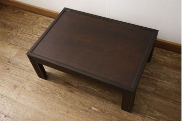松本民芸家具のG型座卓の見た目を変えずに奇麗にリペア!お客様のご希望に合わせて塗装を剥離して、輪ジミのできにくい塗料で再塗装。(センターテーブル、リビングテーブル、ローテーブル)