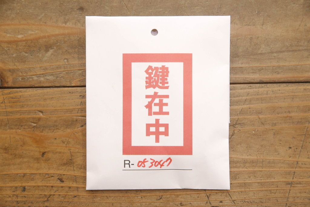 総桐箪笥の見た目を変えずに綺麗にリペア!元の自然な雰囲気をそのままに木地色仕上げ。(四方丸、大丸、桐たんす、和箪笥、和たんす、衣装箪笥)