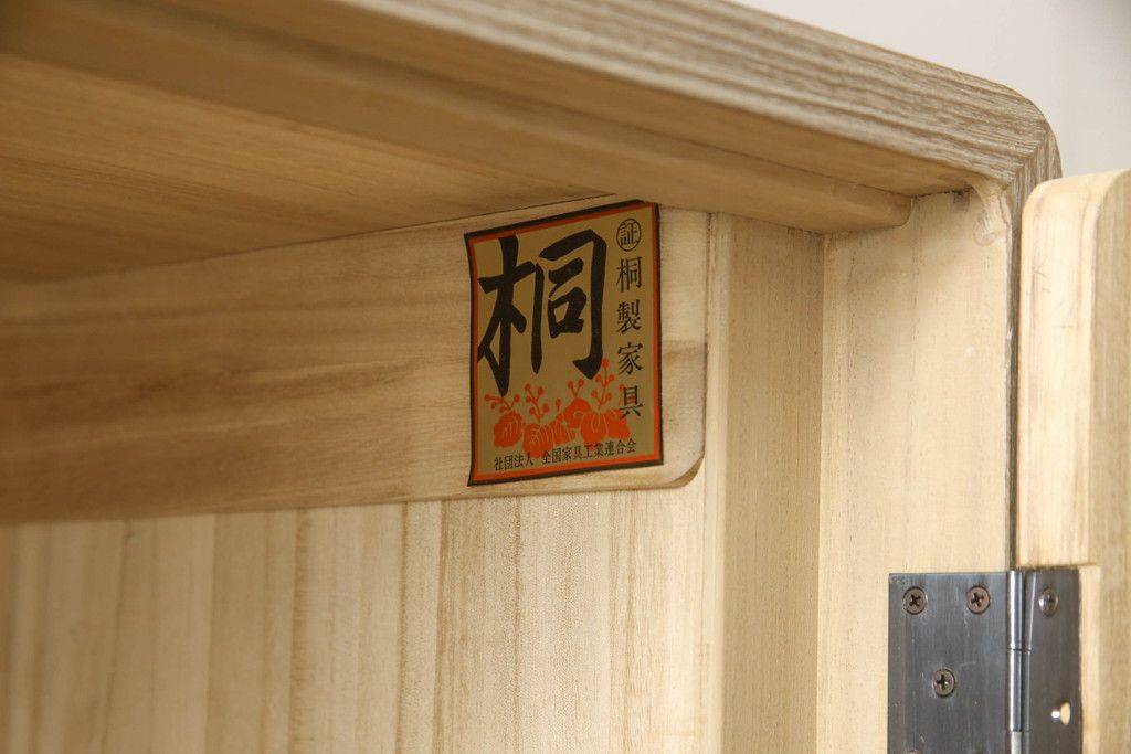 総桐箪笥の見た目を変えずに綺麗にリペア!本来の美しさを活かした木地色仕上げ。(並厚、桐たんす、和タンス、収納箪笥、着物箪笥)