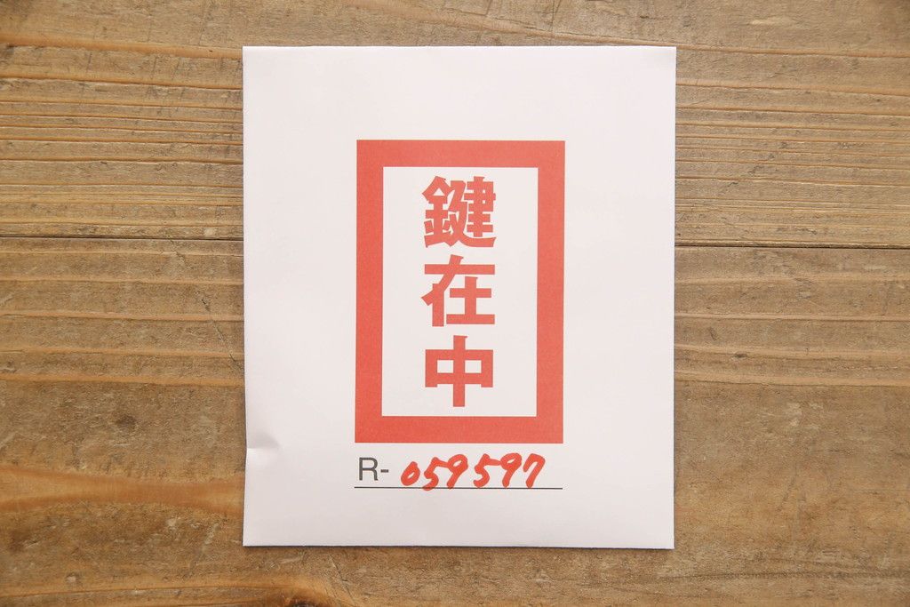 総桐箪笥の見た目を変えずに綺麗にリペア!本来の美しさを活かした木地色仕上げ。(並厚、桐たんす、和タンス、収納箪笥、着物箪笥)