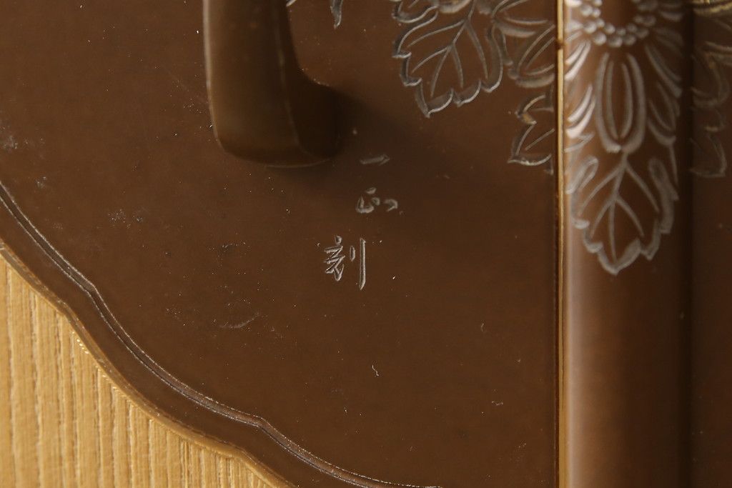 加茂総桐箪笥の見た目を変えずに綺麗にリペア!本来の美しさを活かした木地色仕上げ。(胴厚、桐たんす、着物箪笥、和タンス、衣装箪笥、引き出し)