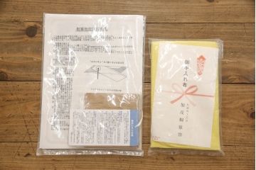 桐箪笥の見た目を変えずに綺麗にリペア!本来の美しさを活かし、蜜蝋ワックスで仕上げ。(総桐たんす、桐タンス、着物箪笥、和タンス)