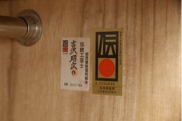 加茂総桐箪笥の見た目を変えずに綺麗にリペア!本来の美しさを活かした木地色仕上げ。(洋服タンス、桐たんす、ワードローブ、衣装箪笥)