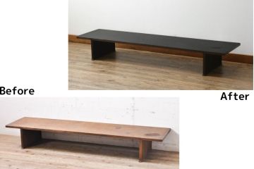 昭和中期の裁ち板をリペア&カスタム!濃い茶色で着色仕上げ。(ローテーブル、作業台、飾り台、陳列台)