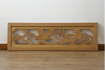 昭和中期の彫刻欄間の見た目を変えずに綺麗にリペア!無着色クリアワックス仕上げ。(明り取り、明かり取り)