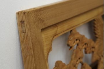 昭和中期の彫刻欄間の見た目を変えずに綺麗にリペア!無着色クリアワックス仕上げ。(明り取り、明かり取り)