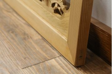 昭和中期の彫刻欄間の見た目を変えずに綺麗にリペア!無着色クリアワックス仕上げ。(明り取り、明かり取り)