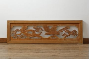 昭和中期の彫刻欄間の見た目を変えずに綺麗にリペア!無着色クリアワックス仕上げ。(明り取り、明かり取り)