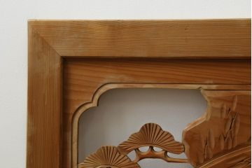 昭和中期の彫刻欄間の見た目を変えずに綺麗にリペア!無着色クリアワックス仕上げ。(明り取り、明かり取り)