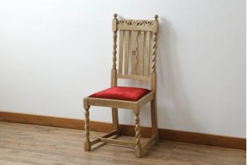 ツイストレッグのダイニングチェアをリペア&カスタム!脚をカットし、全体をクリアワックスで仕上げ。(サロンチェア、椅子)