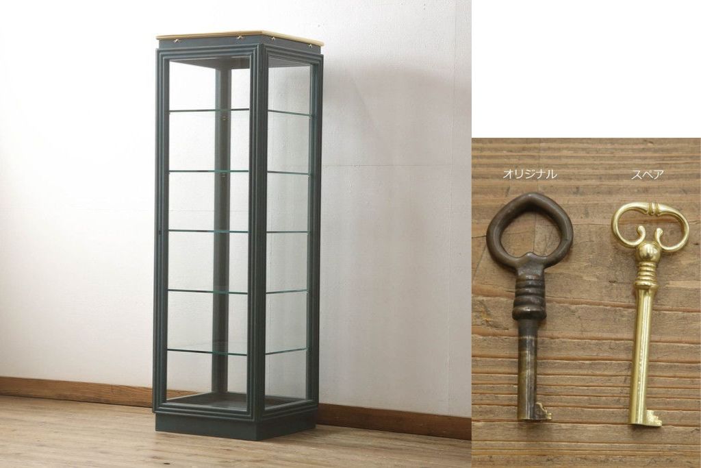 縦型ガラスケースをリペア&カスタム!マグネットキャッチを取り付け、スペアキーを製作。(ショーケース、飾り棚、陳列棚、ガラスキャビネット、店舗什器)