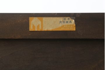 和箪笥をリペア&カスタム!高品質リペアを施し、観音扉部分の布をふすま紙に張り替え。現状の色味をベースに着色仕上げ。(衣装箪笥、着物箪笥、収納たんす、時代箪笥、チェスト、引き出し)