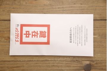 加茂桐箪笥の見た目を変えずに綺麗にリペア!砥の粉は落とさず、汚れやシミのみ綺麗になるよう仕上げ。(胴厚、桐たんす、着物箪笥、和タンス)