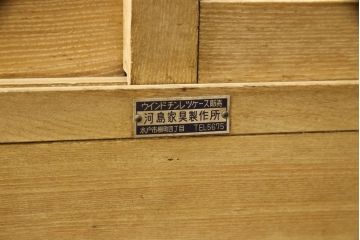 ガラスケースの見た目を変えずに綺麗にリペア!棚底をオーク材に変更し、本体は現状をベースに着色。(収納棚、陳列棚、飾り棚、ショーケース)