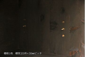 テレビ台を新規製作!建具はモールガラスを組み入れ、下部に引き出しを設置。同時購入の商品と色を合わせて着色し仕上げ。(テレビボード、収納棚、戸棚、ローボード)