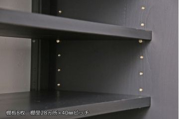 重ね戸棚を新規製作!当店商品を参考に2点製作。建具は桟を減らした仕様に変更。マットブラックに着色し仕上げ。(収納棚、食器棚、キャビネット)