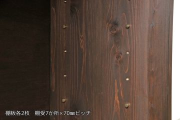 サイドボードを新規製作!木製脚、可動式の棚板を取り付け。建具に麻の葉模様のガラスを使用。(収納棚、戸棚、サイドキャビネット)