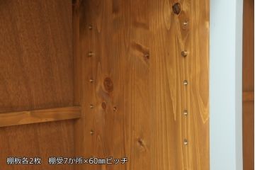 キッチンカウンターを新規製作!建具ガラスはすりガラス使用。天板は明るめの茶色、本体は淡い青緑色にペイント仕上げ。(収納棚、戸棚、キャビネット、サイドボード、サイドキャビネット、カップボード)