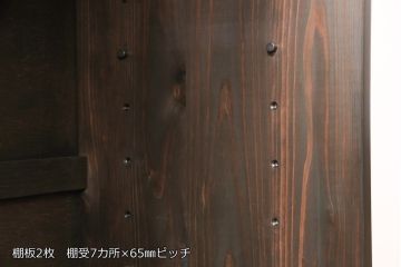 サイドボードを新規製作!内部は棚板2枚を取り付け、引き出しはアンティークの取っ手を使用。全体を濃い茶色で着色仕上げ。(戸棚、収納棚、キャビネット)