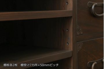 リビングボードを新規製作!引き出し前板には古材を使用。背面は配線用の穴あけ加工。濃い茶色で着色仕上げ。(古金具リメイク、サイドボード、ローボード、収納棚)
