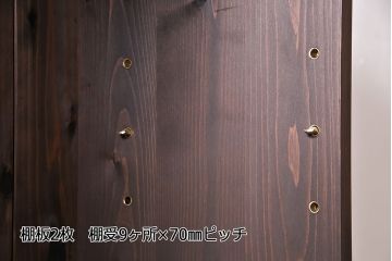 薄型ブックシェルフを新規製作!ヒノキ材、杉材を使用。かぶせタイプの取っ手を取り付け。(飾り棚、収納棚、オープンラック)