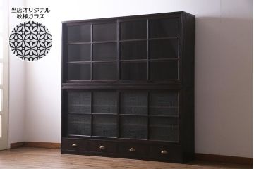 重ね戸棚を新規製作!当店商品を参考にデザイン。建具にクリアガラス、花菱模様ガラスを組み入れ。(収納棚、食器棚、キャビネット)