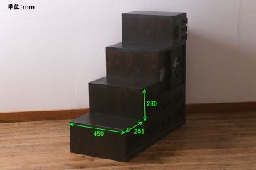 階段箪笥を新規製作!明治期の引き手と錠前金具を使用。本体は新材で製作。引き戸に月とうさぎの透かし。濃い茶色で着色し仕上げ。(和タンス、収納箪笥)