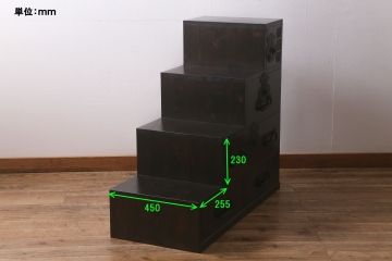 階段箪笥を新規製作!明治期の引き手と錠前金具を使用。本体は新材で製作。濃い茶色で着色し仕上げ。(和タンス、収納箪笥)