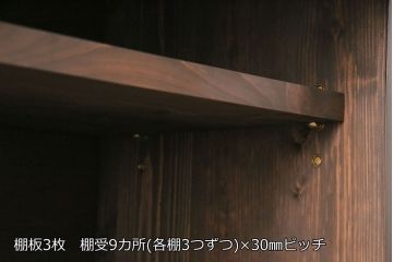 パタパタ扉の下駄箱を新規製作!建具はモールガラスを組み入れ。かぶせタイプの取っ手、鉄脚の取り付け。当店商品を参考に着色し仕上げ。(収納棚、戸棚)