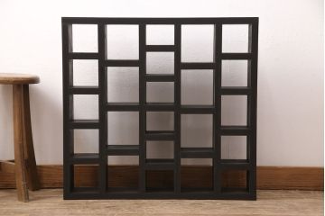壁掛けマス目棚を新規製作!背面なし。艶消しブラックのエイジング塗装で仕上げ。(ロッカー、棚、オープンラック)