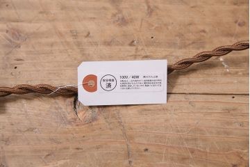 置き型照明を新規製作!レーザー加工で組子風に仕上げ、内側に障子紙を貼り付け。本体は明るい茶色に着色。(スタンドライト、テーブルランプ、テーブルスタンド、あんどん、組子、行灯)