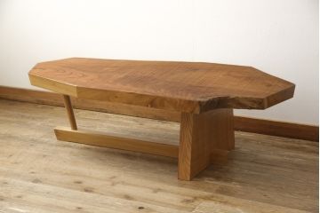 ジョージナカシマのデザインを参考にセンターテーブルを新規製作!天板に欅の一枚板を使用。(総欅(ケヤキ)材、ローテーブル、リビングテーブル、ジョージナカシマ風、ジョージ・ナカシマ風)
