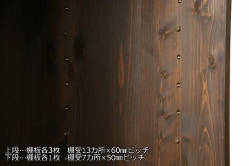 二段重ね食器棚を新規製作!上下段ともに棚内部は可動式の棚板を取り付け、引き出しはスライドレール付きに。建具はクリアガラスを使用。お好みの色に着色仕上げ。(重ね戸棚、収納棚、カップボード、キャビネット)