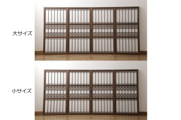組子障子戸4枚×2セットを新規製作!当店のオーダー建具を参考にご希望のサイズで障子戸を製作。引手を取り付け、プラスチック障子紙を新たに張り、当店商品を参考に着色。(引き戸、建具)