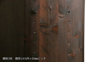 本棚を新規製作!ご希望のデザイン・サイズにて。可動式の棚板を3枚を取り付け、ご自宅の家具に合わせた色に着色。(オープンラック、ブックシェルフ)