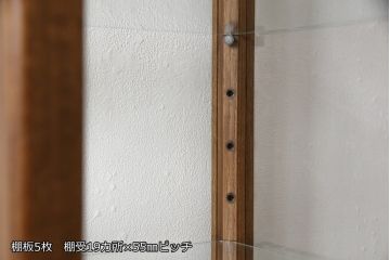 ガラスケースを新規製作!デザインはラフジュ工房オリジナル商品をベースにご希望サイズで製作。色味は明るめの茶色に着色。(ショーケース、陳列棚、飾り棚)