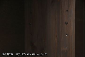 サイドボードを新規製作!当店のオーダー家具を参考に縦桟引き戸デザイン、ご希望のサイズ、色味にて。(収納棚、戸棚、サイドキャビネット)