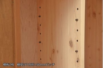収納棚を新規製作!ご希望サイズ・デザインにて。上中下段それぞれの扉に格子デザインで観音扉仕様に。取っ手を取り付け、色味は当店オーダー家具を参考に着色。(戸棚、キャビネット、サイドボード)