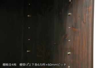 戸棚を新規製作!丸脚を取り付け、上下段引き戸にそれぞれクリアガラスとすりガラスを使用。ダークブラウンに着色仕上げ。(カップボード、食器棚、キャビネット、収納棚、飾り棚)