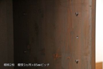 収納棚を新規製作!背面に配線用穴あけ加工を施し、棚板は可動式に。ご希望の色味に着色仕上げ。(サイドボード、サイドキャビネット、ローボード、テレビ台、テレビボード)